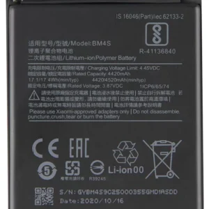 Mobile Battery For Mi Redmi 10X BM4S 6