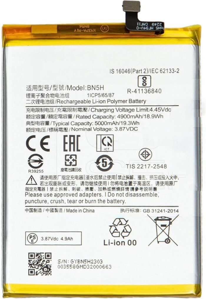 Mobile Battery For Poco M4 BN5H 5
