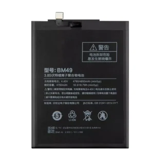 Mobile Battery for Mi Redmi Max BM49 7