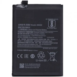 iPhone 14 Plus Battery1
