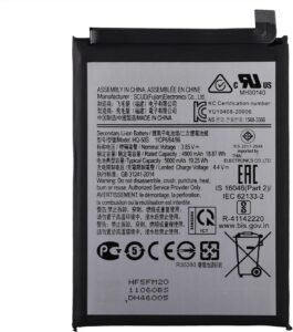 Samsung Galaxy A02s Battery