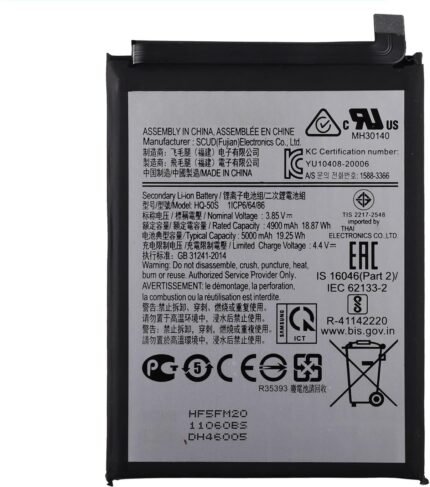 Samsung Galaxy A02s Battery