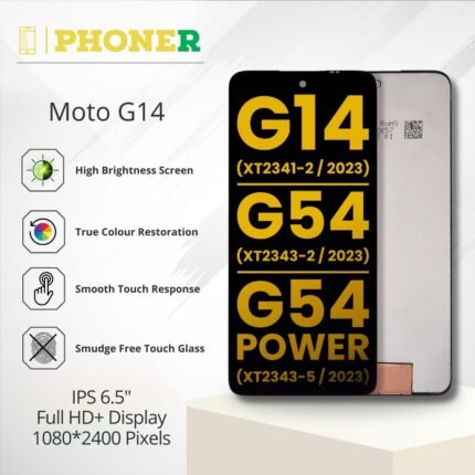 Moto G14 Display