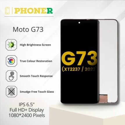 Moto G73 Display
