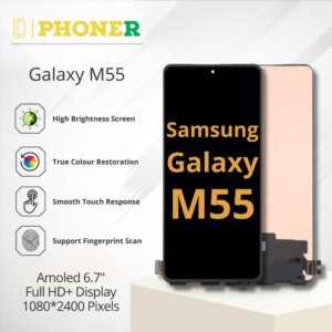 Samsung Galaxy M55 Display