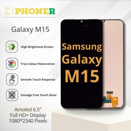 Samsung Galaxy M15 Display